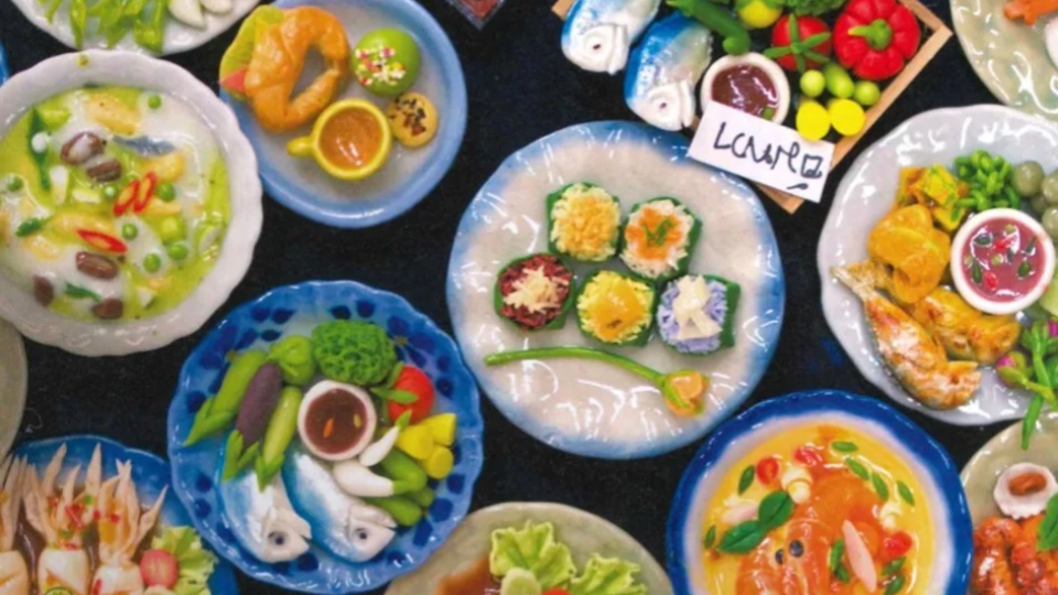 Future Food